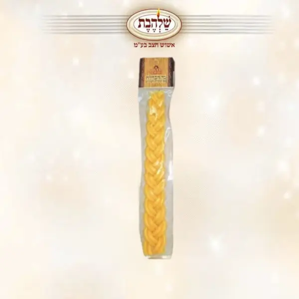 נר הבדלה שעוות דבורים