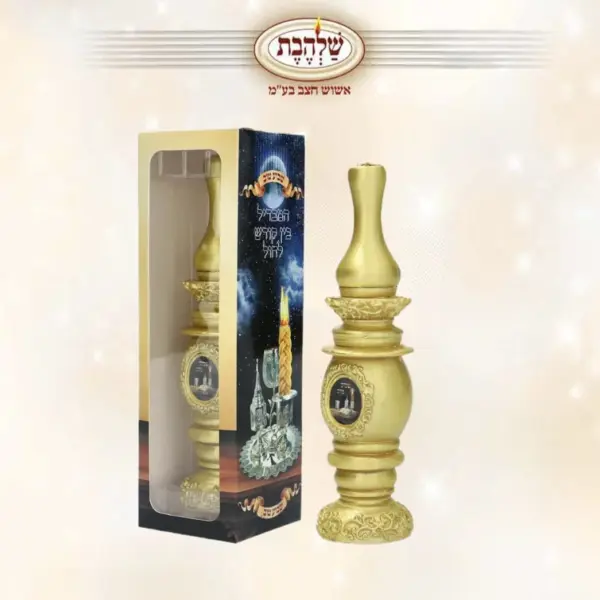 נר הבדלה שבוע טוב