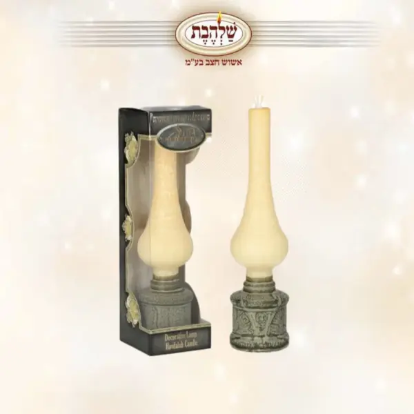 נר הבדלה עששית ירושלים