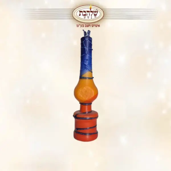 נר הבדלה עששית ירושלים