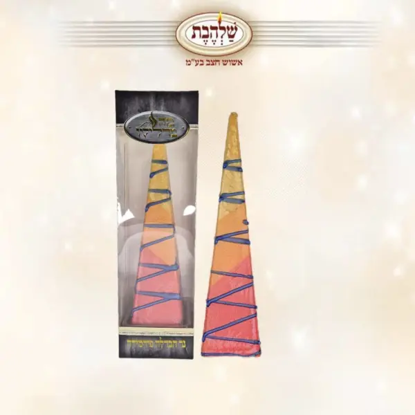 נר הבדלה פירמידה מקושט