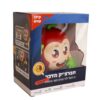 חברצ'יק מדבר