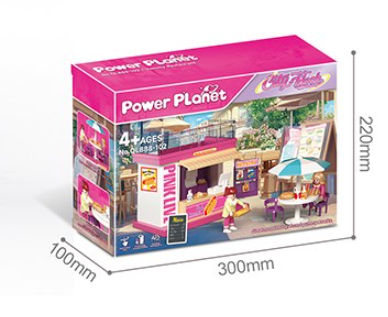 פיצריה power planet