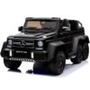 ג'יפ ממונע לילדים מיוחד 12V דמוי מרצדס מייבך  6X6 G-650 במחיר מעולה_שחור