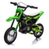 אופנוע ממונע לילדים מיוחד - sufa pr-250 24v 2025 ירוק