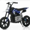 אופנוע ממונע לילדים מיוחד, דגם moto 24 v 5 amp לפי צבעים