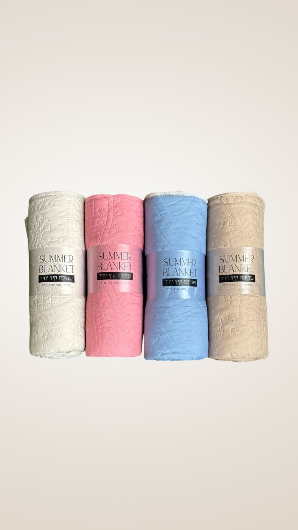שמיכת קיץ דו צדדי - 220-200 / beige-off-white