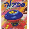 ספירלה - לידן