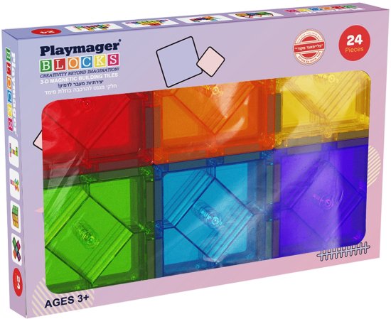 24 ריבועים מגנטיים playmager