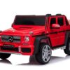 ג'יפ ממונע לילדים 12v דמוי מרצדס מייבך g-650 במחיר מעולה לבן