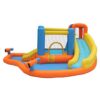 פארק מים מתנפח לילדים דגם nt-063107 עם מגלשה, טרמפולינה לקפיצות, 2 תותחי מים ובריכה - מלאי