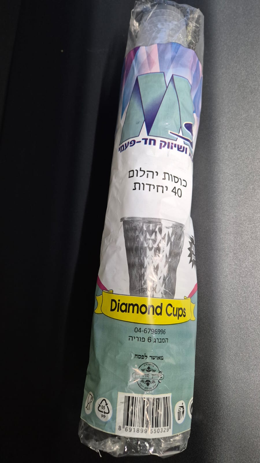 שרוול כוסות יהלום