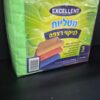 סמרטוטי ריצפה
