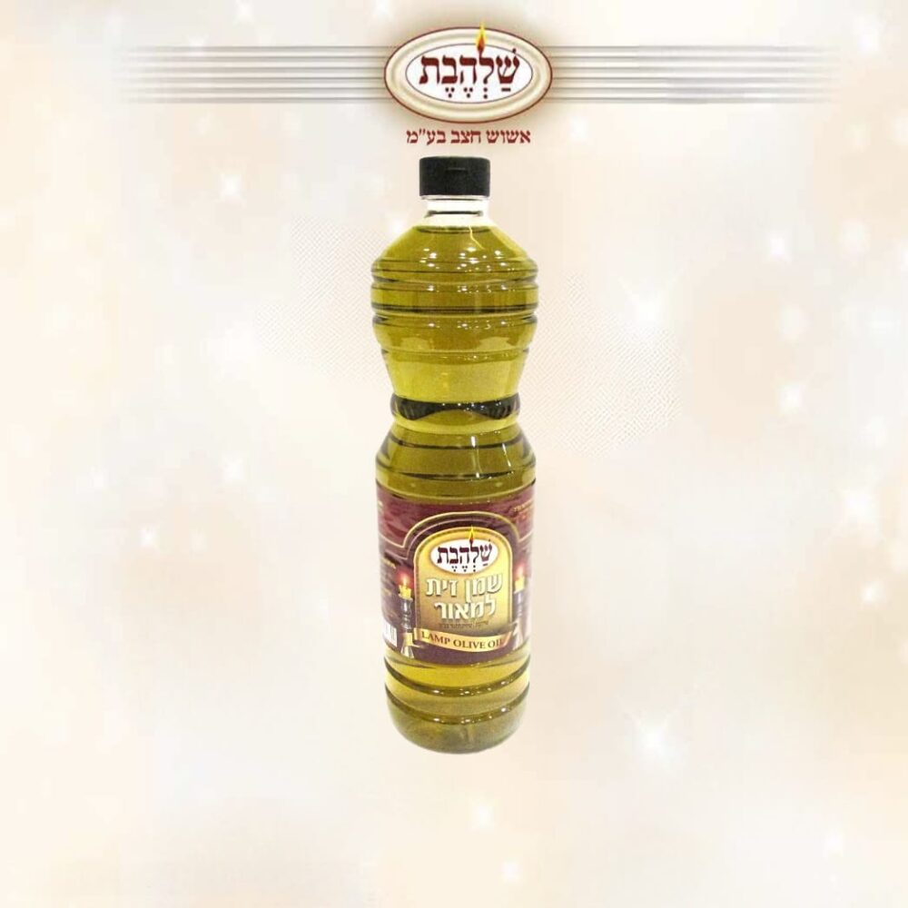 שמן זית למאור 1 ליטר - כן - 15 בקבוקים