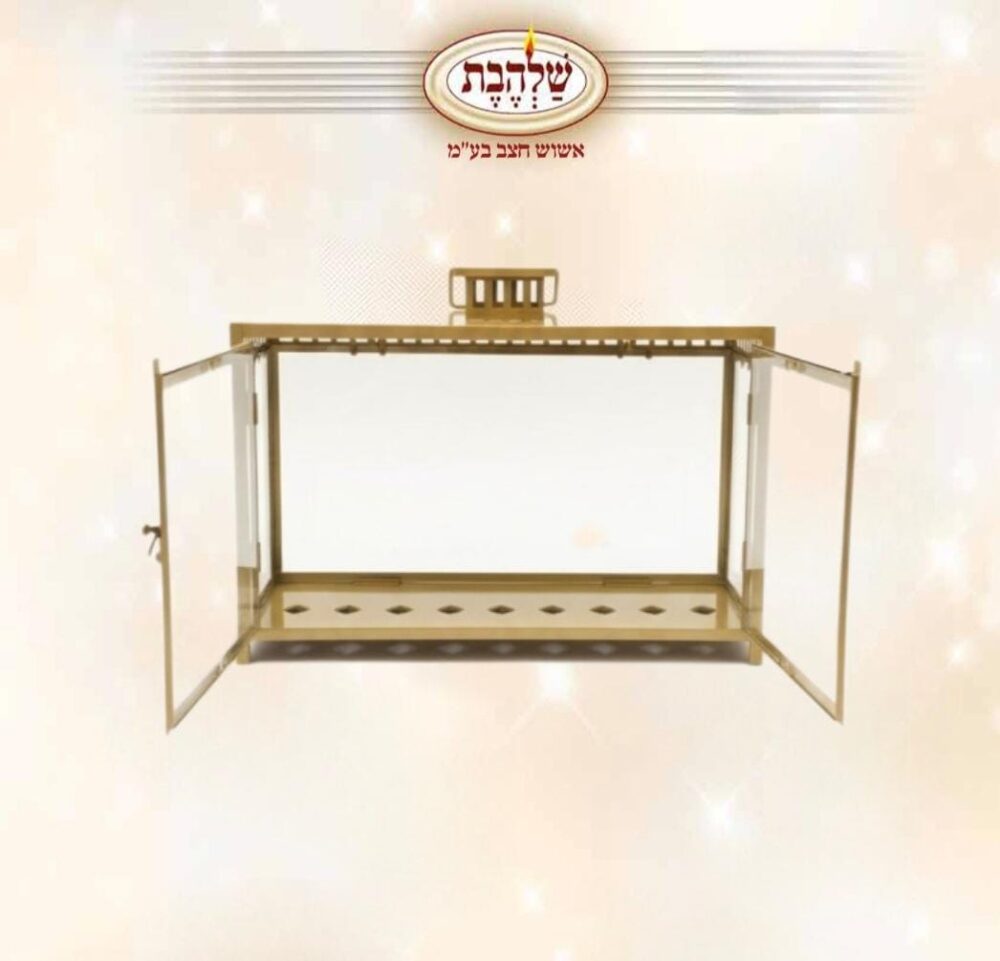 בית חנוכיה רחב