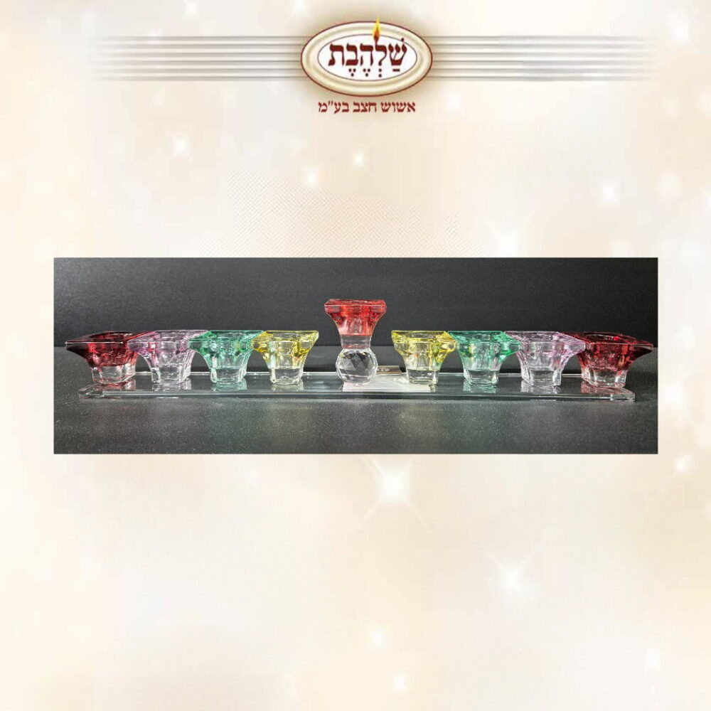 חנוכיית קריסטל צבעונית