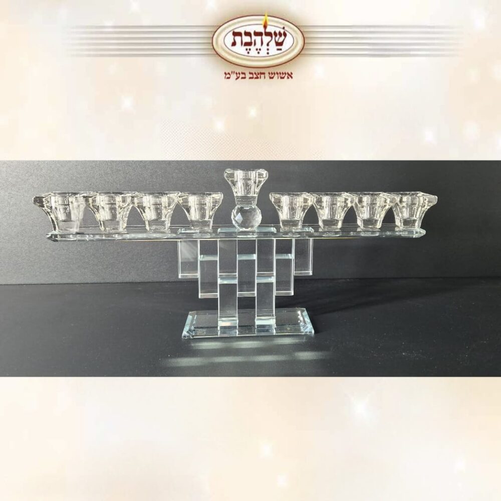 חנוכיית קריסטל בסיס מדורג