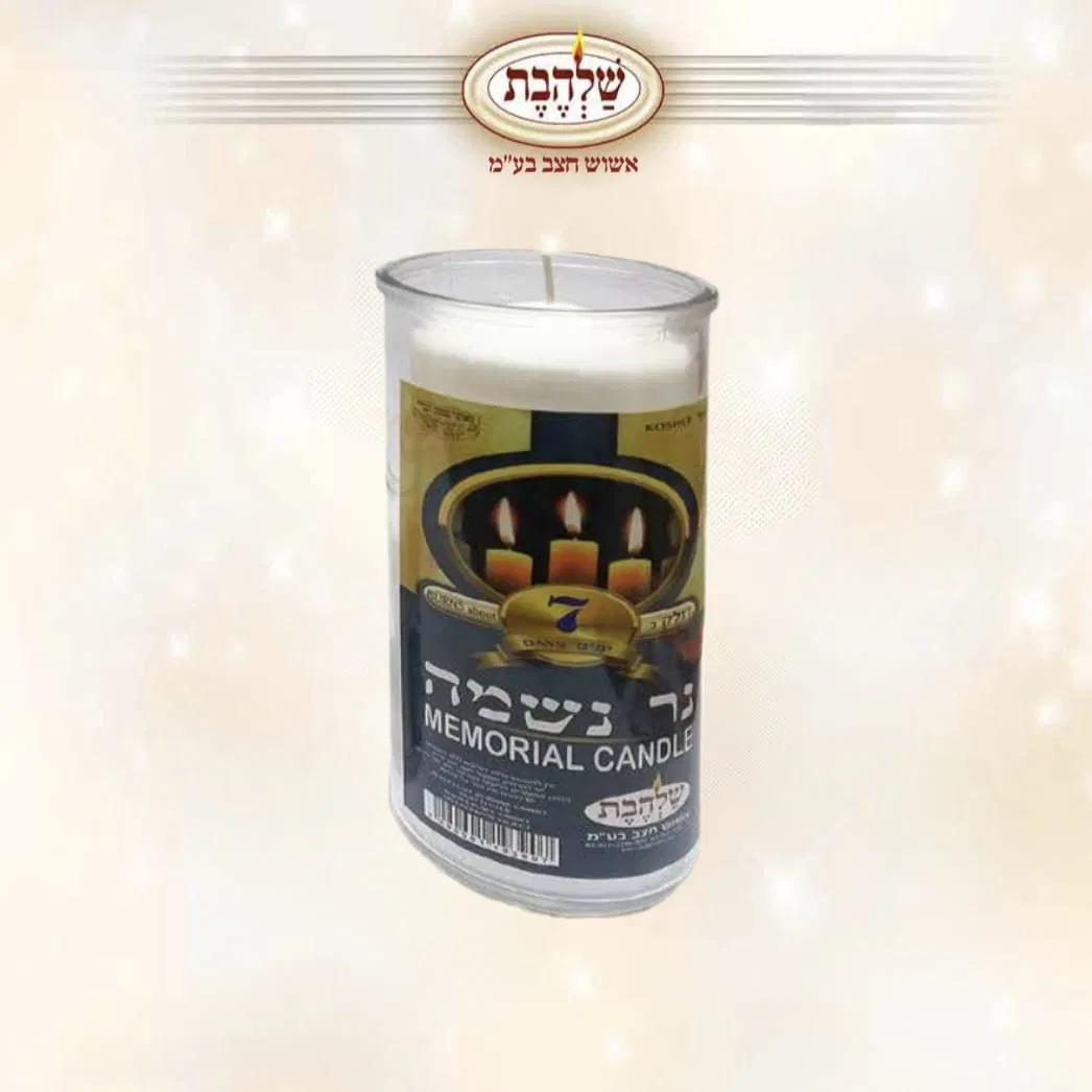נר נשמה שבועי - דולק 7 ימים - כן - 36 יח'