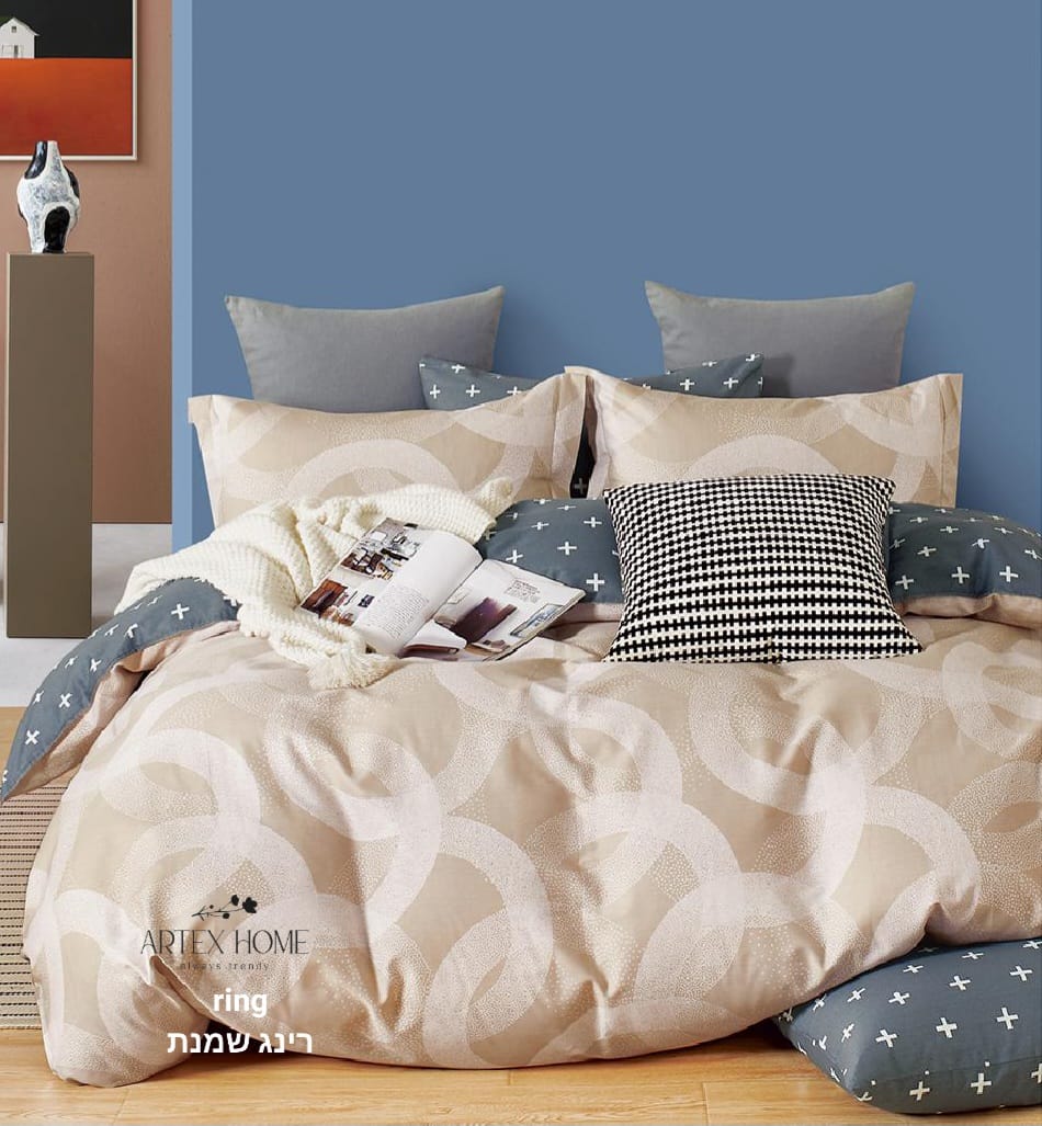 סט מצעים 100% כותנה אורגנית CREAM RING - רינג שמנת - 180-200
